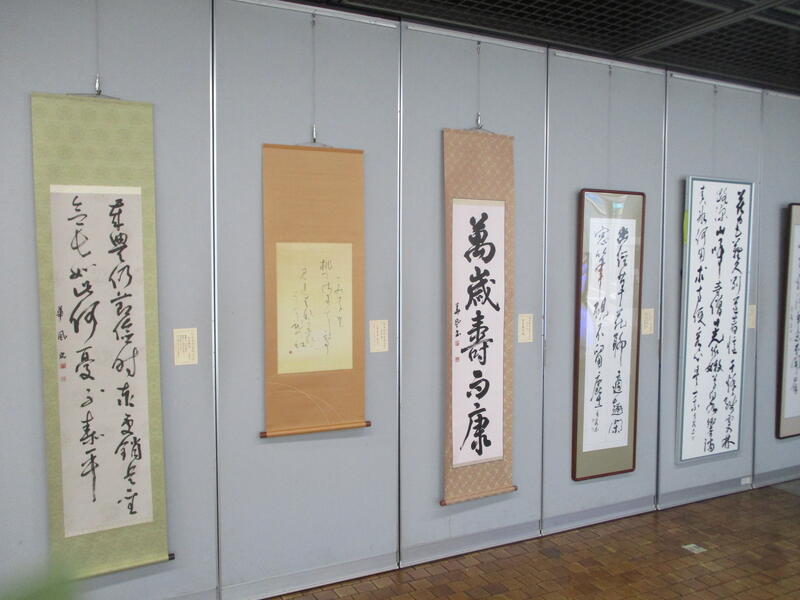 硯生会　硯生会展様子