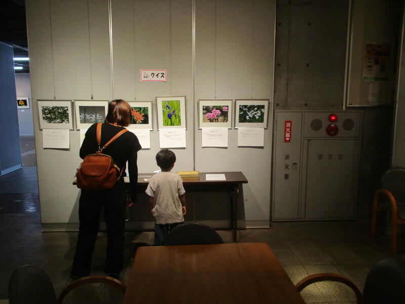 群馬花の会　写真展様子