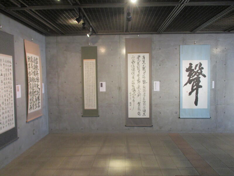 珠里書道教室　作品展様子