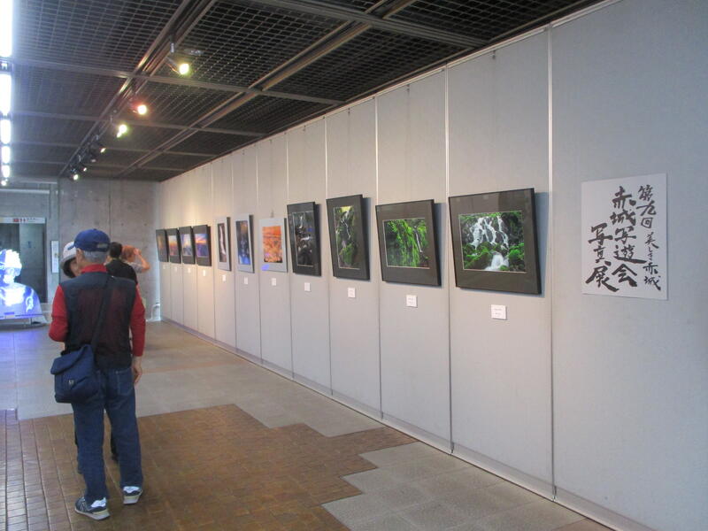 赤城写遊会　写真展様子