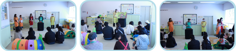 よぼよぼのかい